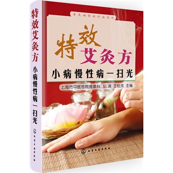 ��Ҋ����Ч����ϵ��--��Ч���ķ���С�����Բ�һ�߹�