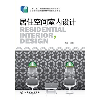 ��ס���g�҃�(n��i)�OӋ(�߹�)