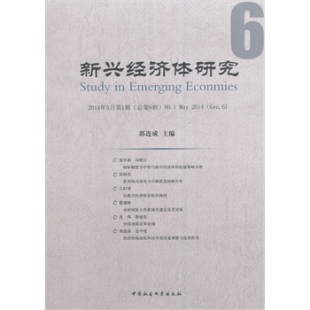 ���d��(j��ng)��(j��)�w�о���2014��5�µ�1݋����6݋��