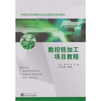 ��(sh��)��㊼ӹ��(xi��ng)Ŀ�̳�