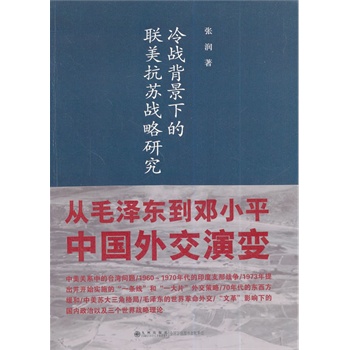 ���(zh��n)�����µ�(li��n)�����K��(zh��n)���о�