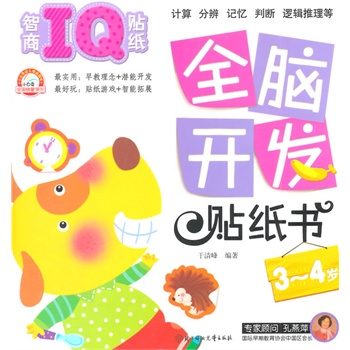 ȫ�X�_�l(f��)�N����������IQ�N��.��3��4�q