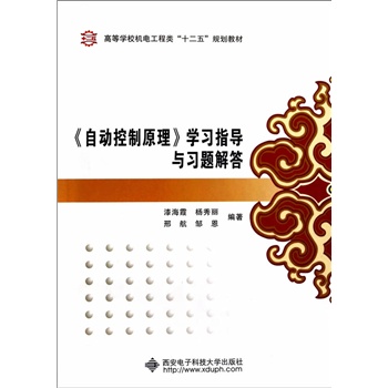 ���Ԅ�(d��ng)����ԭ�����W(xu��)��(x��)ָ��(d��o)�c��(x��)�}���