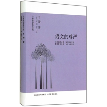 �������A(ch��)����Փ�塤�Z�ĵ�����(y��n)