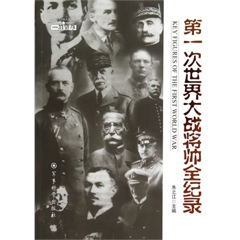 ��һ��������(zh��n)����ȫ�o(j��)�