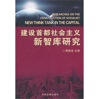 ���O(sh��)�׶����(hu��)���x���ǎ�(k��)�о�