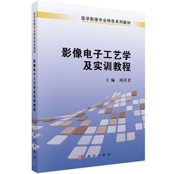 Ӱ����ӹ�ˇ�W����Ӗ�̳�