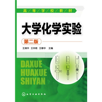 ��W(xu��)���W(xu��)��(sh��)�(y��n)(�����A)(�ڶ���)