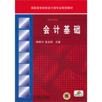 ��Ӌ���A(���ߌ�ؔ�Օ�Ӌ��I(y��)Ҏ(gu��)���̲�)