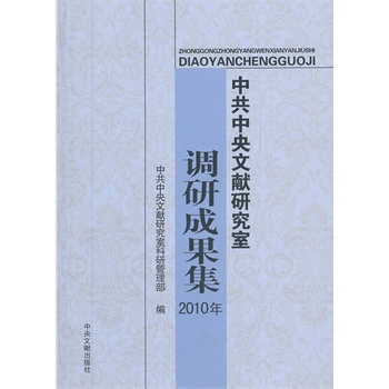 �й������īI�о����{(di��o)�гɹ���