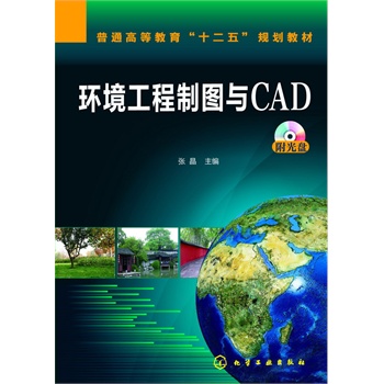 �h(hu��n)�������ƈD�cCAD��������������P(p��n)��