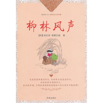 ÿ���xһ�c(di��n)������L(zh��ng)�ČW(xu��)�����������L(f��ng)