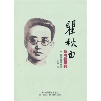 ������c������(b��o)���������Ʋؕ��о�