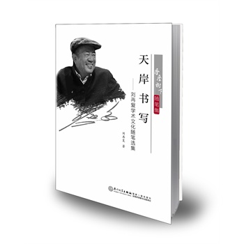 �찶�����������ُ͌W�g�Ļ��S�P�x��