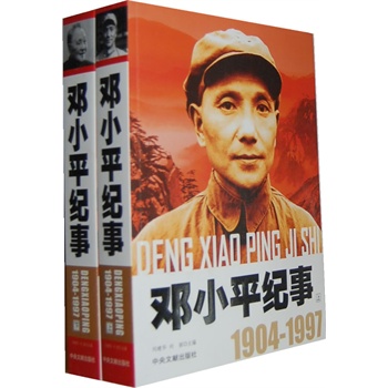 ��Сƽ�o(j��)��