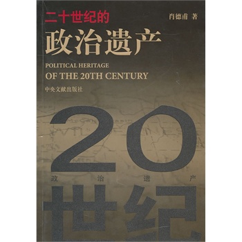 ��ʮ���o(j��)�������z�a(ch��n)