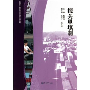 ���P(gu��n)�����ƣ����ߌ���(j��ng)����W(xu��)�Y(ji��)��ϵ�н̲ģ�