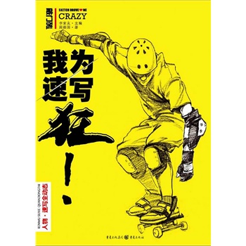 �Ҟ��ٌ��񡪡��������ٌ�ȫ��(d��ng)�B(t��i)