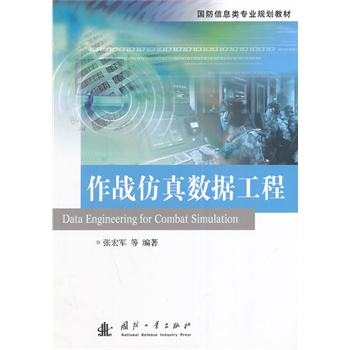 ����(zh��n)���攵(sh��)��(j��)����