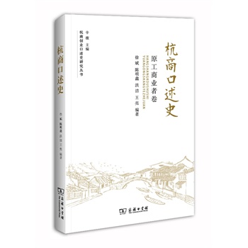 ���̿���ʷ��ԭ���̘I(y��)�߾�