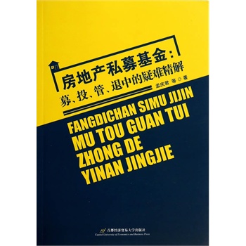 ���خa(ch��n)˽ļ����:ļ��Ͷ���������е����y����