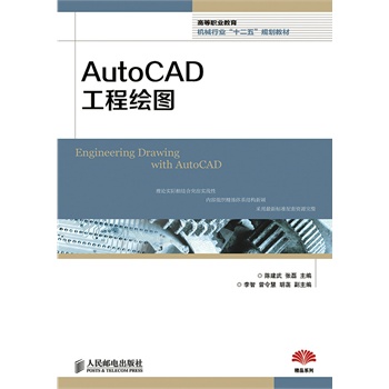 AutoCAD�����L�D
