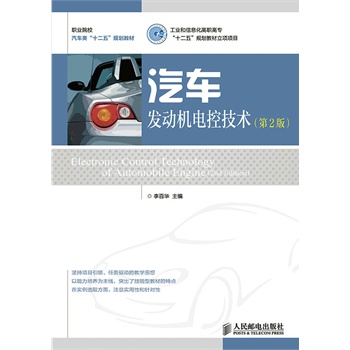 ��܇�l(f��)�әC늿ؼ��g(sh��)(��2��)(���I(y��)����Ϣ�����ߌ���ʮ���塱Ҏ(gu��)���̲�����Ŀ)