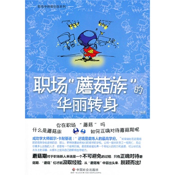 ����Ģ���塱���A���D(zhu��n)��