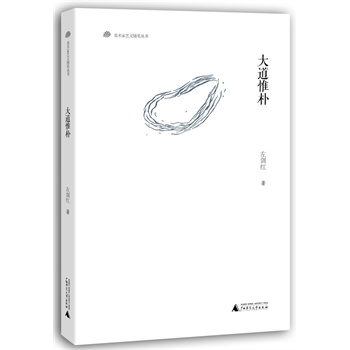 ���g��ˇ���S�P����  ���Ω��