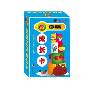 ���ƌ�ؐ���L(zh��ng)����ֲ���0-6�q��