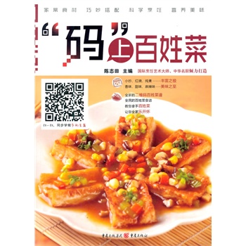 ���a���ϰ��ղ�