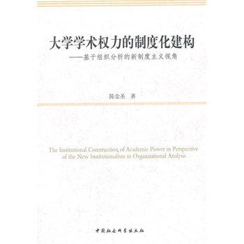 ��W(xu��)�W(xu��)�g(sh��)��(qu��n)�����ƶȻ�����(g��u)