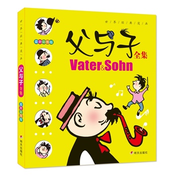 ���R�Ļ������罛(j��ng)�����������c��ȫ�����ʈD�棩