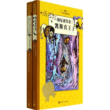 �P˹�e���ӣ�2�ԣ��hӢ����