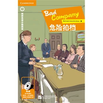 Σ�U�ęn | �����p�Z�ּ��x�С�f�^