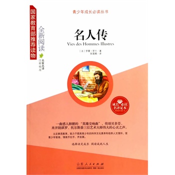 ���˂�����(gu��)�ҽ��������]�x����L(zh��ng)���x����