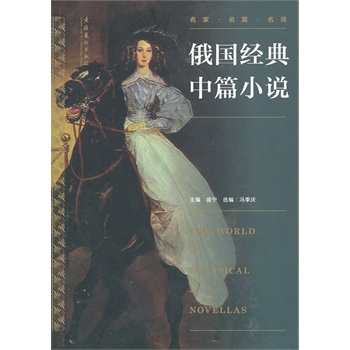 ���罛����ƪС�f���������������ƪС�f