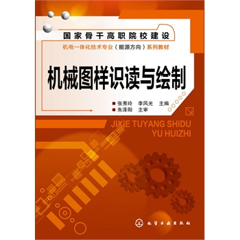 �C(j��)е�D���R(sh��)�x�c�L�ƣ������ᣩ