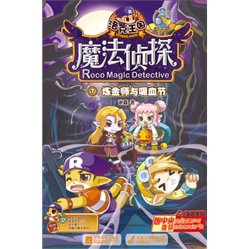 �������ħ����̽�M(j��n)����7-�������c��Ѫ��(ji��)��ٛ(z��ng)��������Y������