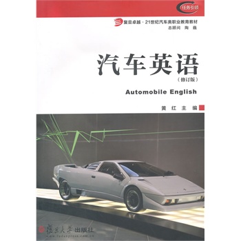 ��܇Ӣ�Z����ӆ�棩