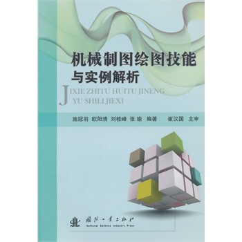 �C(j��)е�ƈD�L�D�����c��(sh��)������