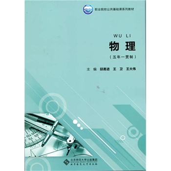 �I(y��)ԺУ�������A(ch��)�nϵ�н̲�:����������һ؞�ƣ�