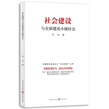 ������O(sh��)�cȫ�潨��С�����