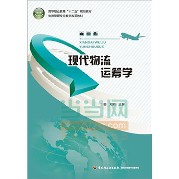 �F(xi��n)�������\(y��n)�I�W(xu��)���ߵ��I(y��)������ʮ���塱Ҏ(gu��)���̲ģ�