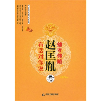 �۲ł��ԣ��w��ط��Ԓ�����f