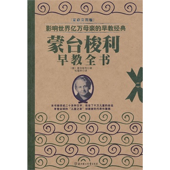 Ӱ�����|�fĸ�H����̽�(j��ng)�䡪���_�������ȫ������ͥ���ð棩