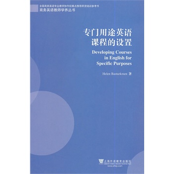 �̄�(w��)Ӣ�Z�̎��W(xu��)�B(y��ng)���������T��;Ӣ�Z�n�̵��O(sh��)��