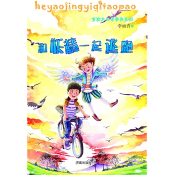 ؝��������ϵ�У�������һ������