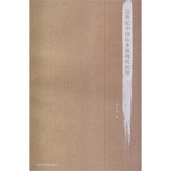 �����YԴ���팣�I(y��)Ӣ�Z�̳�