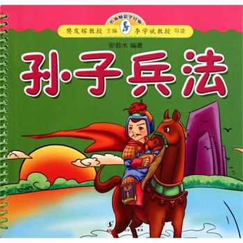 С�����ɌW(xu��)��(j��ng)��-�O�ӱ���